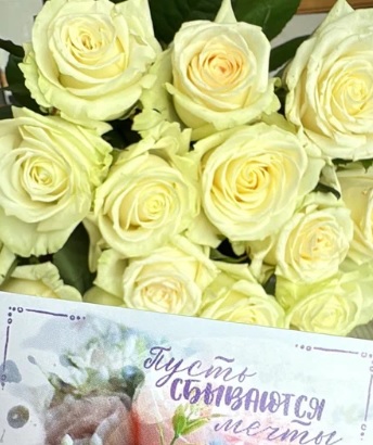 Екатерина Головко