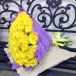 Букет из 51 желтой розы "Любимому Солнцу" Букет из 51 желтой розы "Любимому Солнцу"