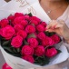 Большой букет из 25 роз "Малиновые облака" Фото Большой букет из 25 роз "Малиновые облака"