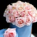 Коробочка с 31 розовой розой