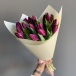 Фото Букет тюльпанов "Яркие грёзы"