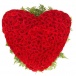 Шикарная корзина из 301 розы в форме сердца