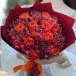 Красный яркий букет "Из жарких стран" Фото Красный яркий букет "Из жарких стран"