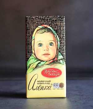Шоколадка Фото Шоколадка