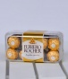 Маленькая коробка конфет "Ferrero Rocher"