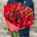 Букет из 25 тюльпанов "Красная осень" Букет из 25 тюльпанов "Красная осень"