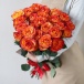 25 Голландских роз HIGH MAGIC