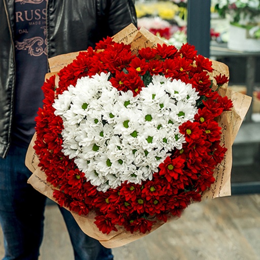 Фото Букет из хризантем в форме сердца