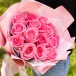 Фото Нежный букет из 15 розовых роз
