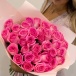 Букет из голландских роз "Розовый этюд"