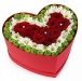 Цветы в коробке "Сердце для тебя"