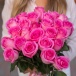 Букет из 25 розовых роз