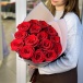 15 Голландских красных роз маме