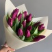 Фото Букет тюльпанов "Яркие грёзы"