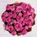 Букет из 19 пионовидных роз
