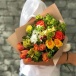 Букет "Солнечное звучание" Фото Букет "Солнечное звучание"