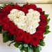 Фото Розы "Сердце"