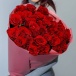 Букет в красной бумаге из 39 красных роз Фото Букет в красной бумаге из 39 красных роз