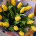 15 Тюльпанов на 8 марта