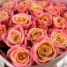 Букет персиковых роз Мисс Пигги на 8 марта