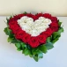 Фото Розы "Сердце"