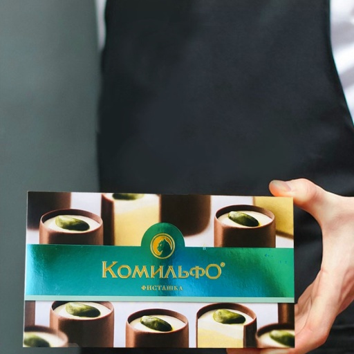 Фото Коробка конфет "Комильфо"