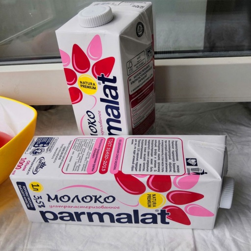 Молоко "Parmalat"