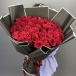 Букет роз "Анжелика" Фото Букет роз "Анжелика"