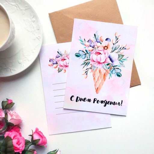 Фото Открытка к букету