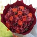 Красный яркий букет "Из жарких стран" Фото Красный яркий букет "Из жарких стран"